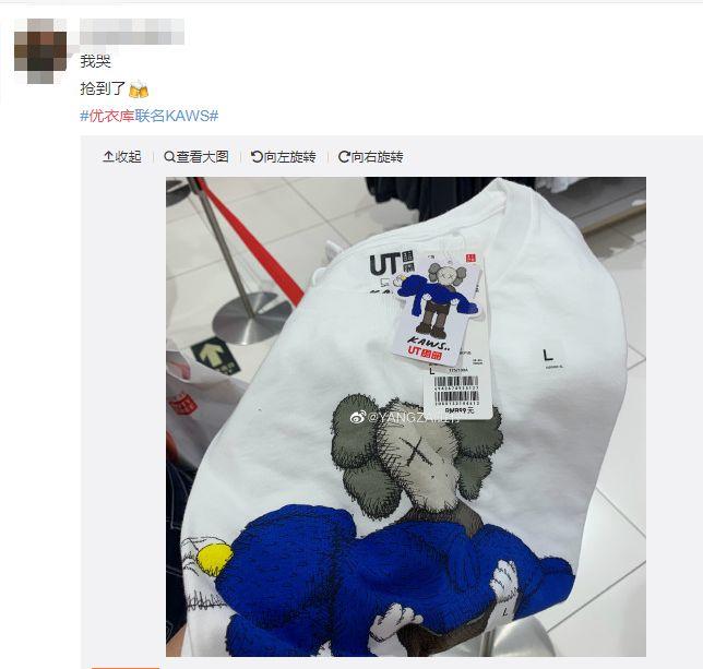 疯狂！今早优衣库抢购衣服场面一度混乱，视频看呆！