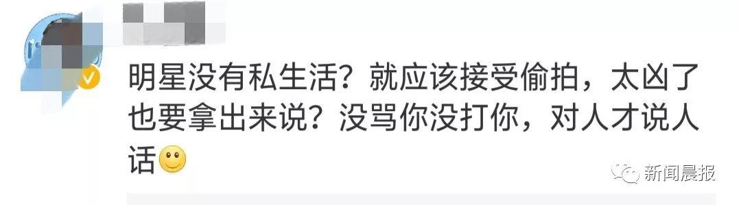 气炸了！吴京机场当众发飙！留言区一片叫好