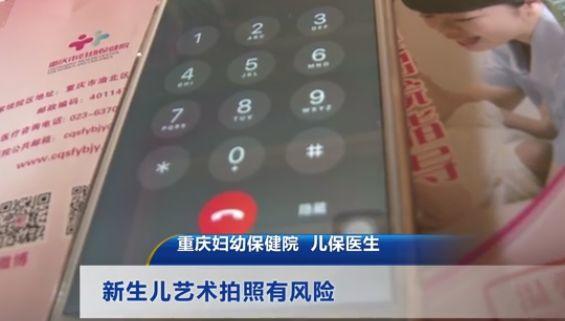 出生20天的宝宝被强迫做了这件事，医生直接下病危通知书！妈妈哭着说太后悔...