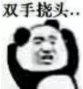 地铁内用手机或平板不许外放！网友：动车火车跟上啊！