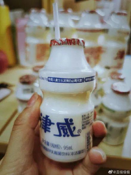 0年前，东莞人的"喜茶"竟然是它？！"