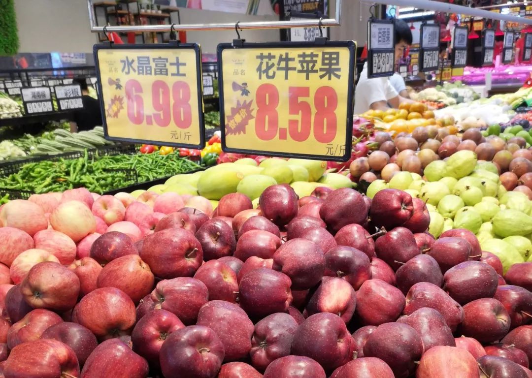 “国货之光”29.9元10斤，比蛇果更好看、更好吃的甘肃花牛苹果新鲜上市，开启你的甜蜜之旅！