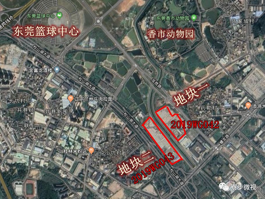 大爆发！刚刚，东莞又有一批镇街要拆迁改造，这些村民要发达了！