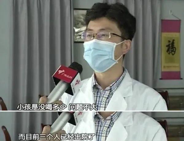 一家5口中毒入院，其中1人昏迷不醒！起因竟是一碗凉茶...