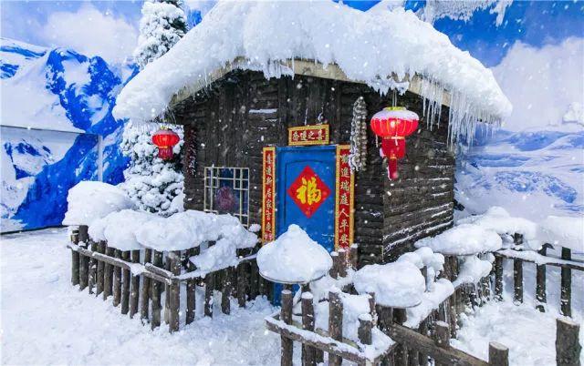 超值！3.98元一次东莞『哈尔滨冰雪大世界』门票，还赠送宝宝艺术照一套~