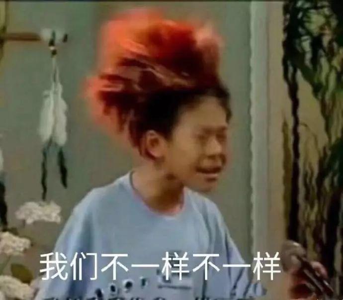 蚊一封红包！广东全国倒数第一！而东莞人就厉害了..."