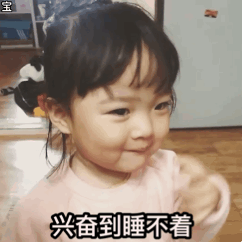 【放假通知】今年五一，全国放假4天！