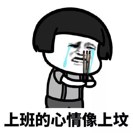 最新通知！《关于东莞2019年国庆放假延长一天通知》