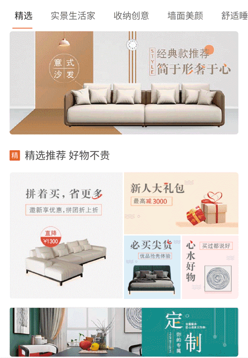 这家小程序上线当天刷爆朋友圈！东莞人有福利了!