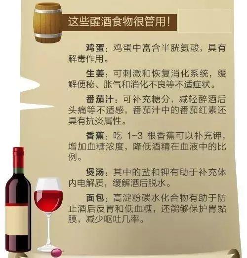 年底聚餐要当心！东莞小伙因为这件事丧命，同事被其家属索赔124万！