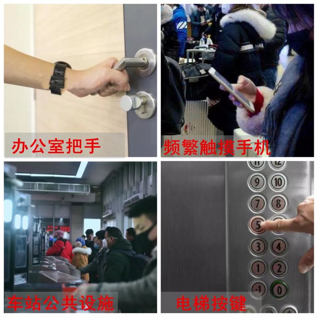 疫情期间，正确消毒可降低70%发病率，你确定你真的会消毒？