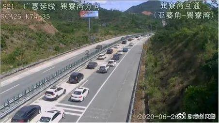 东莞街坊们，公众假期你还敢去惠州吗？