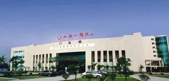 大局已定！下半年东莞将全面爆发！今天起，东莞人的身价要暴涨了！