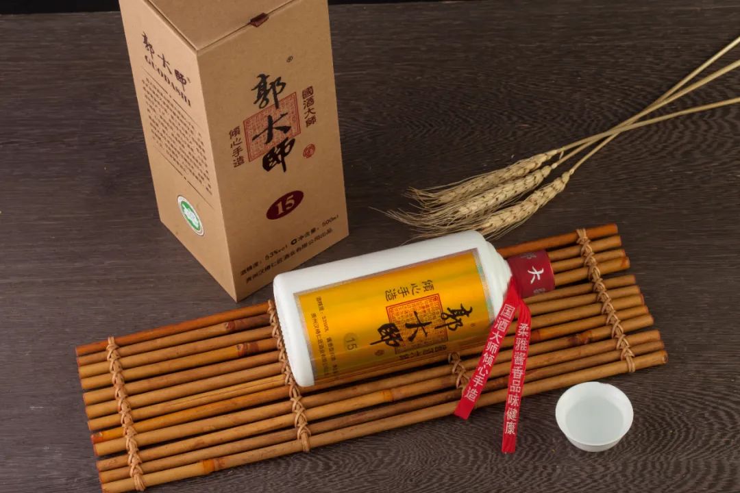 双11终极狂欢！郭大师酒全年就属这波福利大，无套路低价买1箱赠1箱，请爷笑纳~