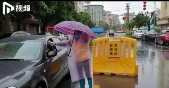 下雪了！2020年广东第一场寒流杀到！未来几天，东莞将会…