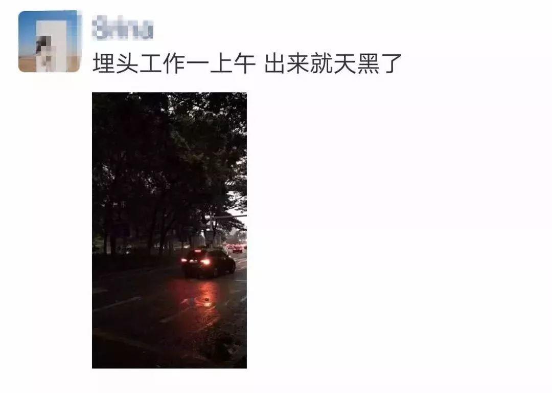 突发！东莞时空错乱！多个镇街被淹！车都翻了！