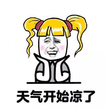 连跳5级，超17级台风“海贝思”“封王”！接下来东莞的天气……