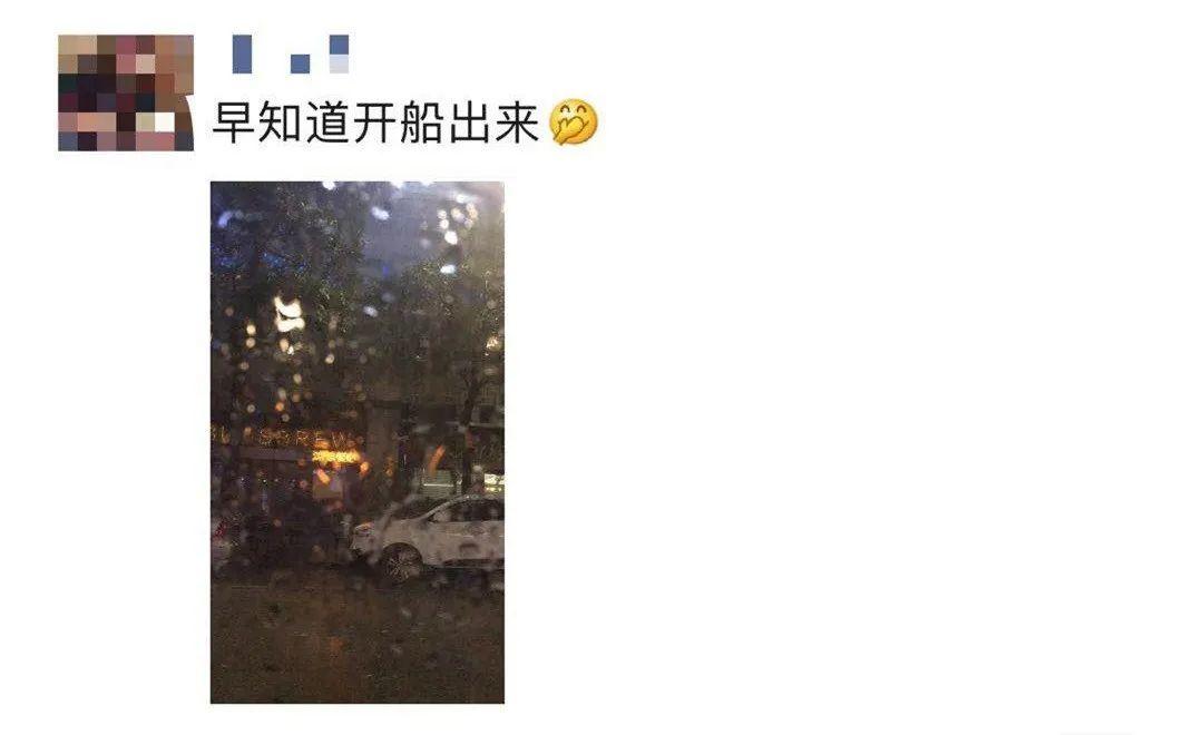突发! 东莞昨晚狂风雷暴雨的4小时, 有人被大树压着, 有人被困, 有人......