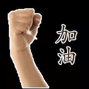 "我，东莞90后，月薪5k，副业2万"