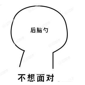 东莞人做好心理准备！最难熬的一个月来了！坏消息一个又一个……