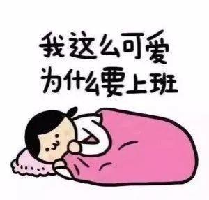 最新通知！《关于东莞2019年国庆放假延长一天通知》