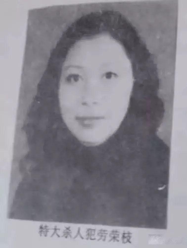 当年枪战视频曝光！色诱劫杀、身负7命的"蛇蝎美人"落网，其原身份竟是……