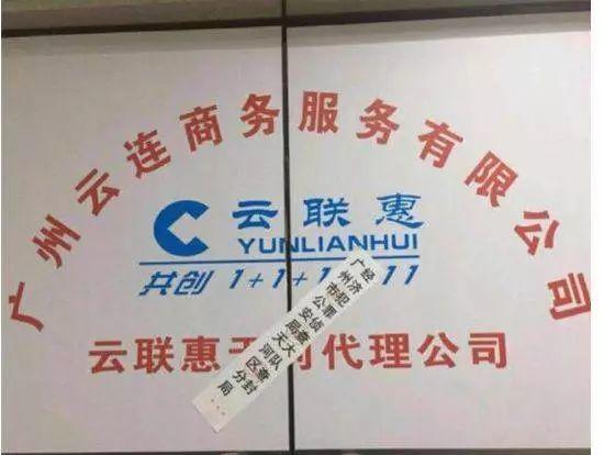 现场视频曝光！广东20多名“富婆”被抓，她们都来自这些组织！