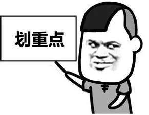 月起！东莞中小学实施校内午餐午休！百万家长终于等到了"
