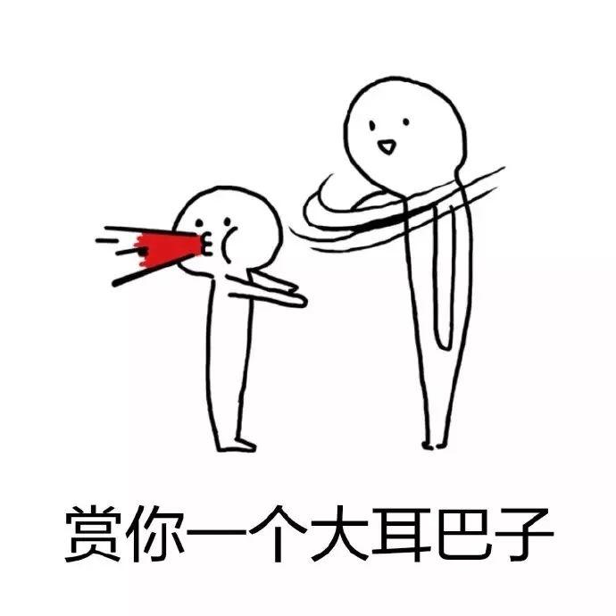 气愤！东莞一幼儿园老师6分钟脚踹掌掴3名孩子！原因让人瞠目结舌…