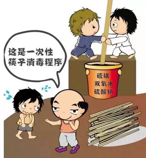 东莞人见到筷子“长刺”，赶紧扔掉！已经有人中招了！