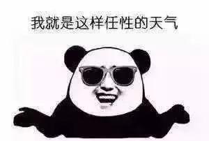 东莞人做好心理准备！最难熬的一个月来了！坏消息一个又一个……