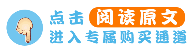 【两店通用】经典粤式味，道道入人心，108元抢购原价276元【稻香酒家】精选3-4人餐，蒜蓉粉丝蒸生虾•云霄咕噜球•芝士焗珍珠鸡