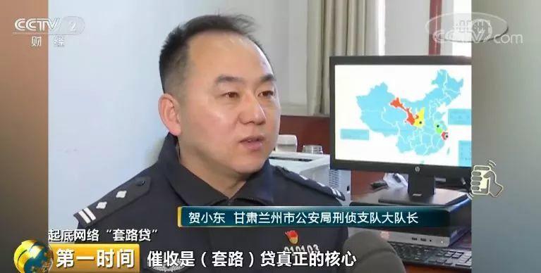 男子拍视频留下遗言:“这段视频要让更多人看到”