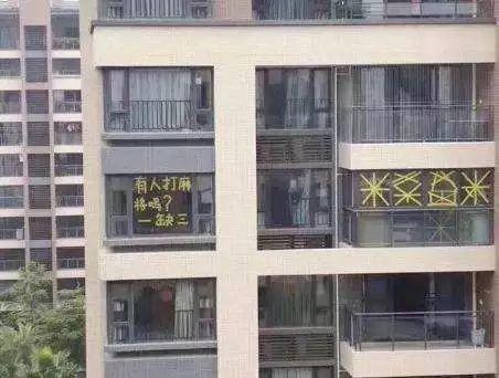 暴跌7°C！第2号台风生成！“冷空气+雨雾天”，更恐怖的是...