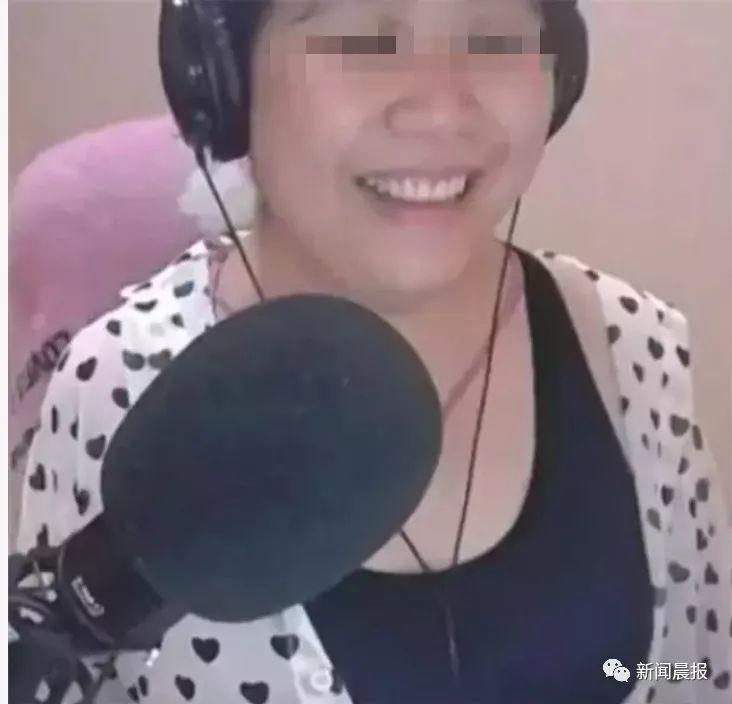 心态崩了！刷10W才能见一面的萝莉主播，竟是58岁大妈？！