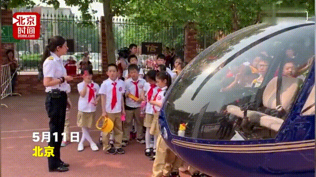 震惊！小学生家长直接把直升机开到学校…网友：还以为是段子