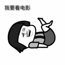 终于！时隔3个月，电影院要重新开放啦！
