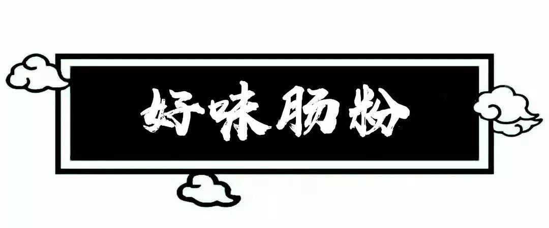 【两店通用】经典粤式味，98元抢购【稻香酒家】精选3-4人餐，川味口水鸡•云霄黄金焗虾•柠檬蛋散多种菜品