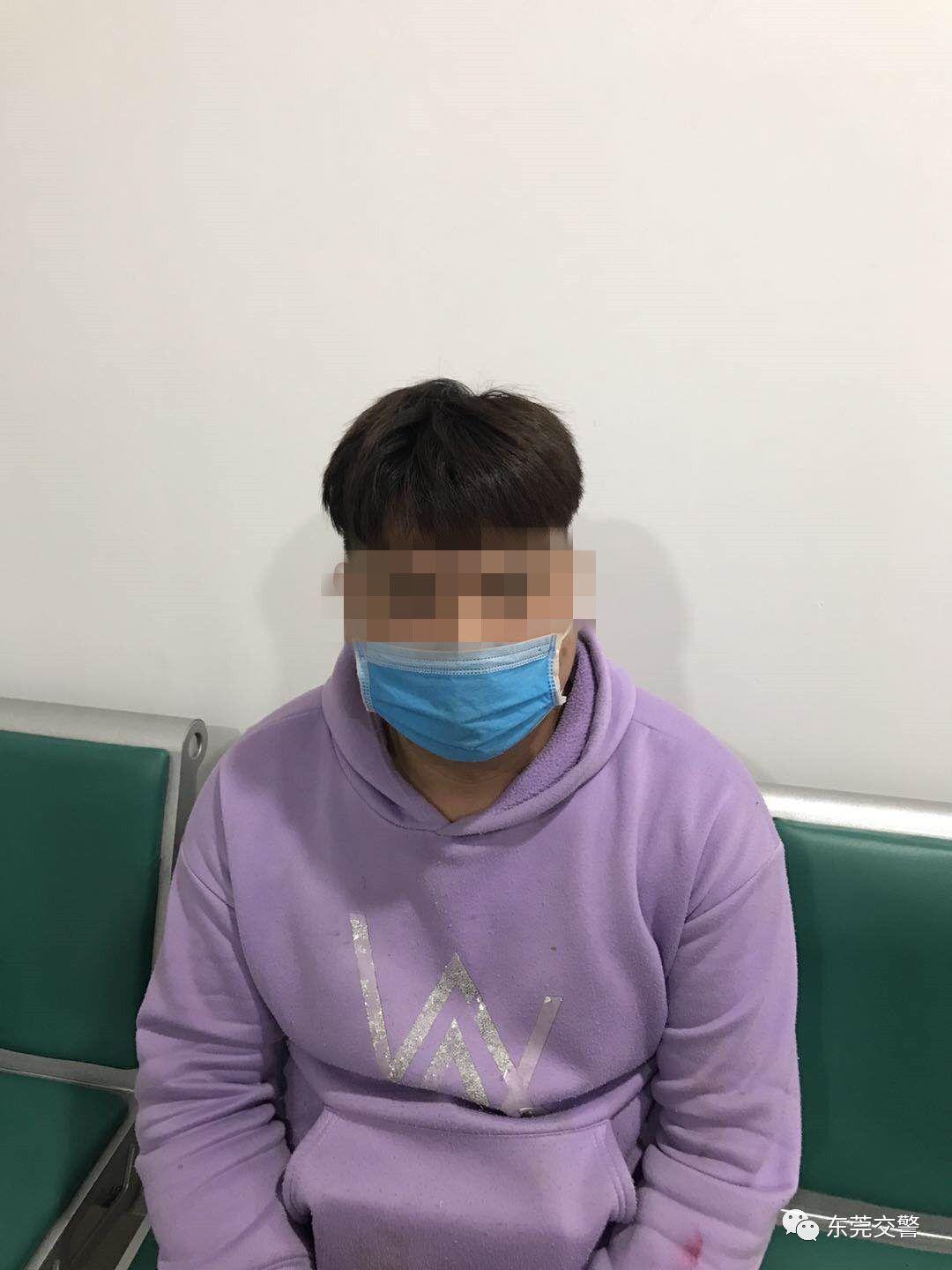 朋友圈疯传的这个“东莞zui成功的男人”，栽了！