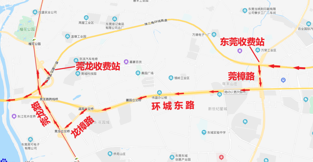 注意绕行！东莞这些高速路段要施工封闭！