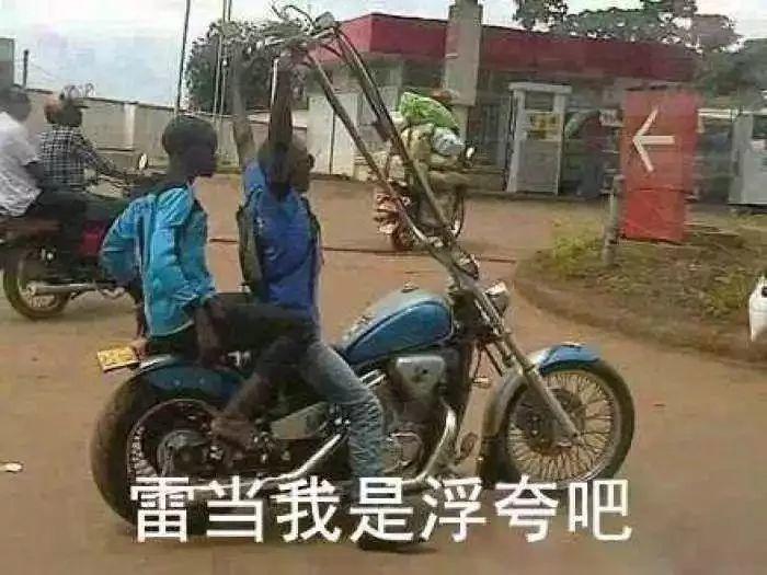 广东土豪阿伯刷爆朋友圈！一口气买了6部宝马7系？网曝真相系…