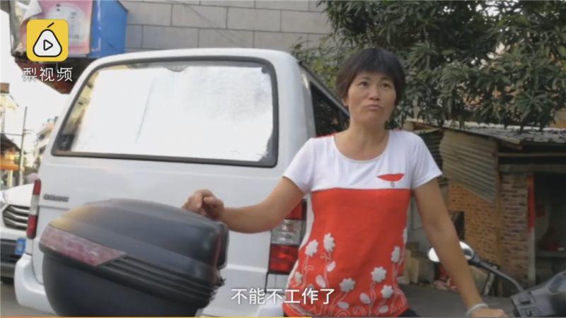 广东房东的生活太太太无趣了，每天都在收房租，真的好无聊！