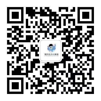 ABC都不认识的6岁孩子拿下英语演讲冠军！只因妈妈当初的这个决定！