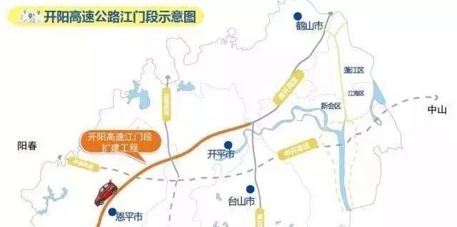 紧急！车牌号为“粤S”的车主！您已经被交警盯上了！