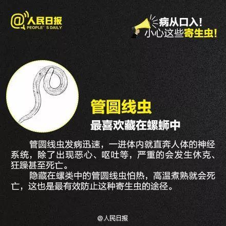 岁男孩身上包块竟会“动”，医生划开一看，所有人震惊了！"