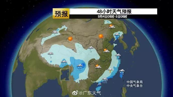 4号台风“剑鱼”已生成！预计登陆广东！双台共舞，东莞将泡水！"