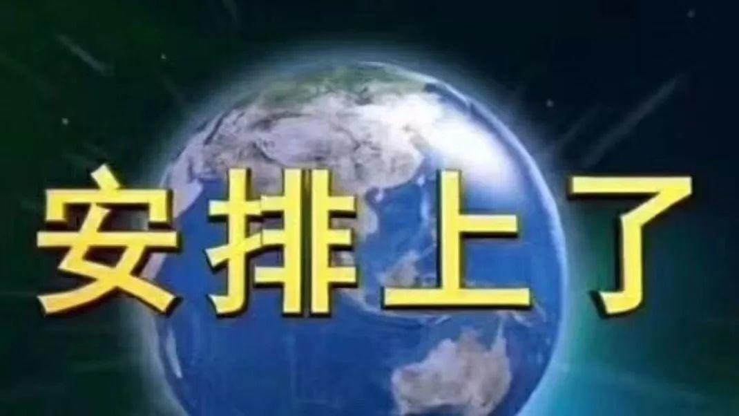 最壕阳台惊呆路人！这才是东莞大户人家！
