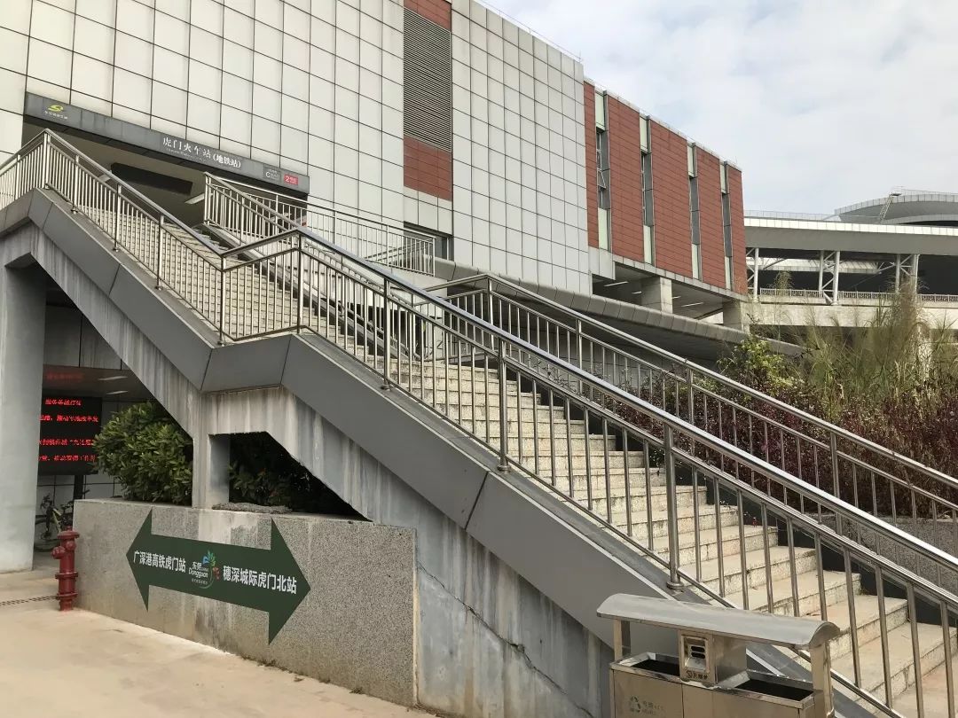 重磅！东莞市区终于要建高铁站了？！位置在…