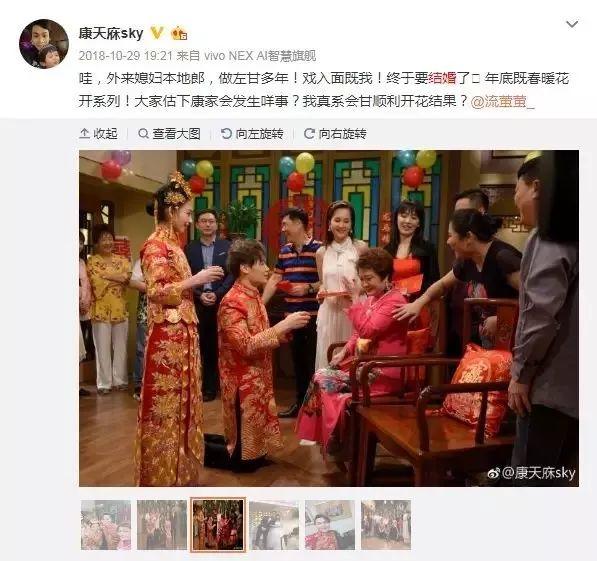 哭了！《外来媳妇本地郎》两位主演要换人了？东莞人：真的不舍……