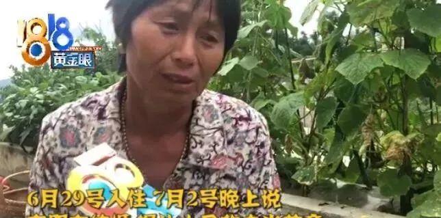 "爸爸, 我回不来了"9岁女童最后一通电话! 船老大: 捞遗体时掉眼泪...